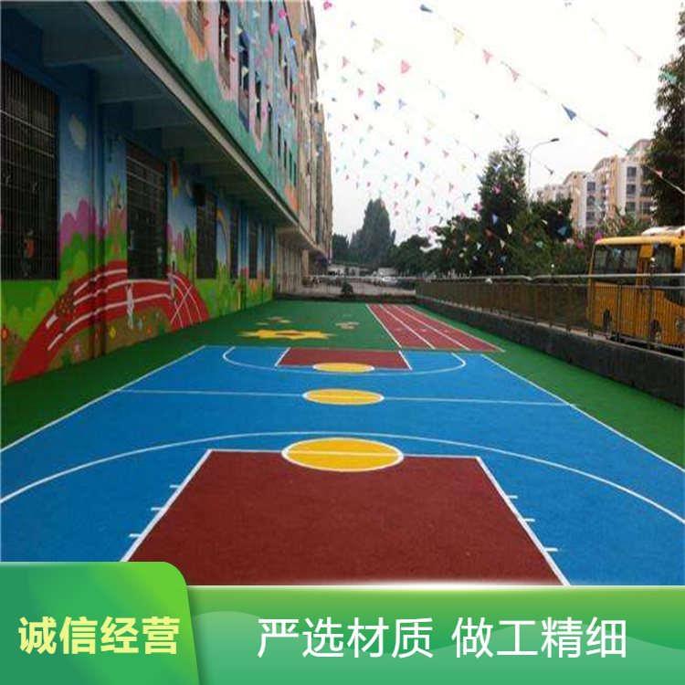 九江市硅PU塑胶地坪 - 推荐